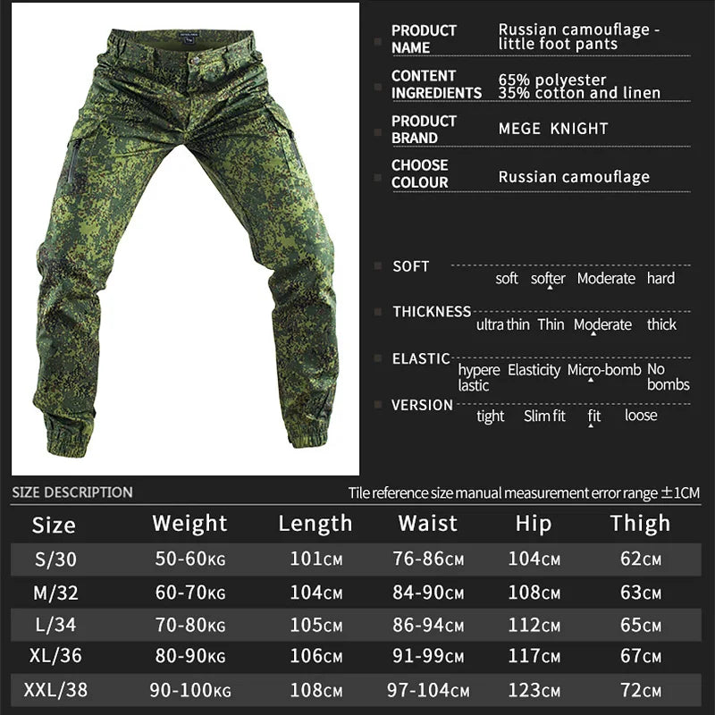 Ripstop Mege Tactical Joggers Outdoor