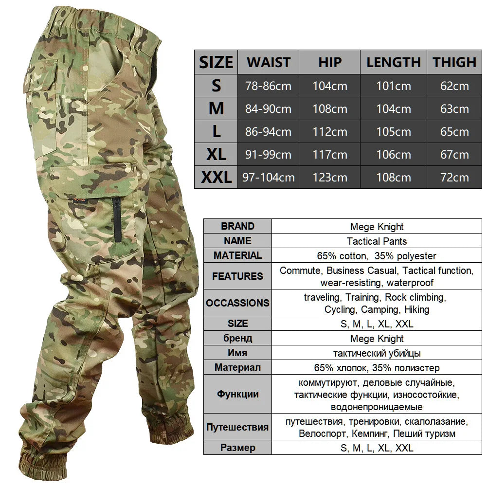 Mege Tactical Camouflage Joggers